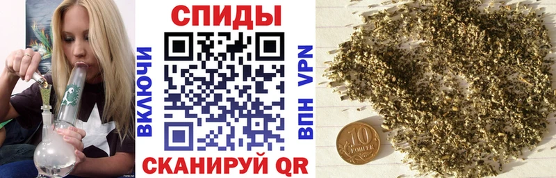 БУТИРАТ 1.4BDO  Калининград 