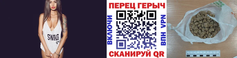 блэк спрут сайт  Калининград  ГЕРОИН Афган 