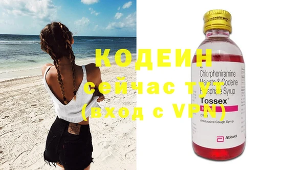 МДПВ Навашино