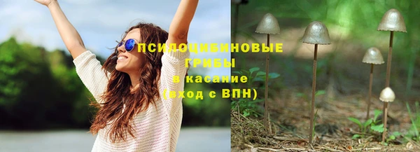 mdma Наволоки