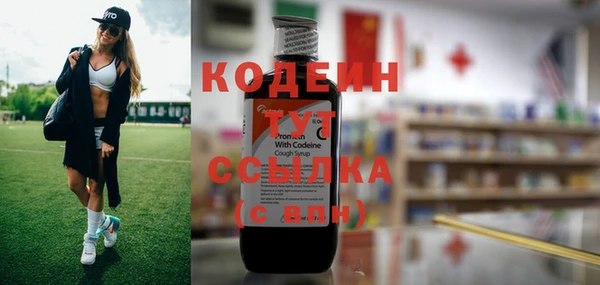 МДПВ Навашино
