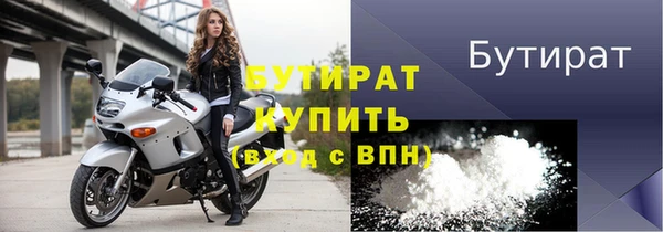 МДПВ Навашино