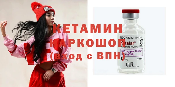 дурь Нея