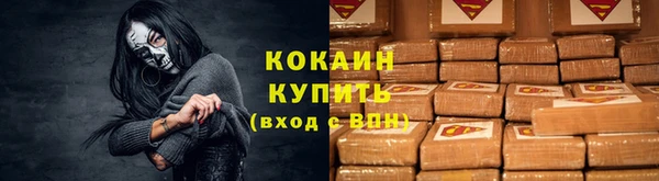 mdma Наволоки