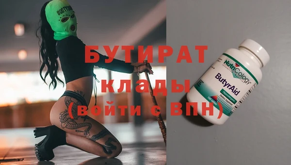 МДПВ Навашино