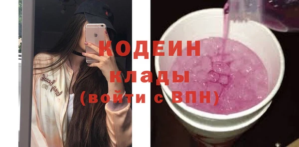 дурь Нея