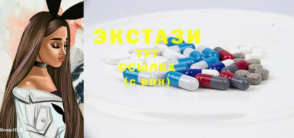 мефедрон Надым