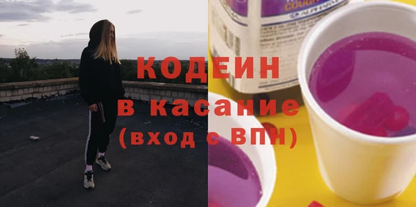 mdma Наволоки