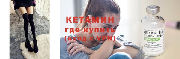 mdma Наволоки