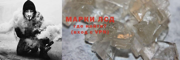 дурь Нея