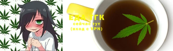 таблы Покров