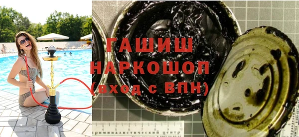 mdma Наволоки