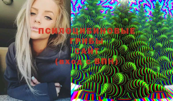мефедрон Надым