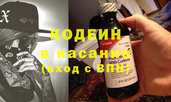 МДПВ Навашино
