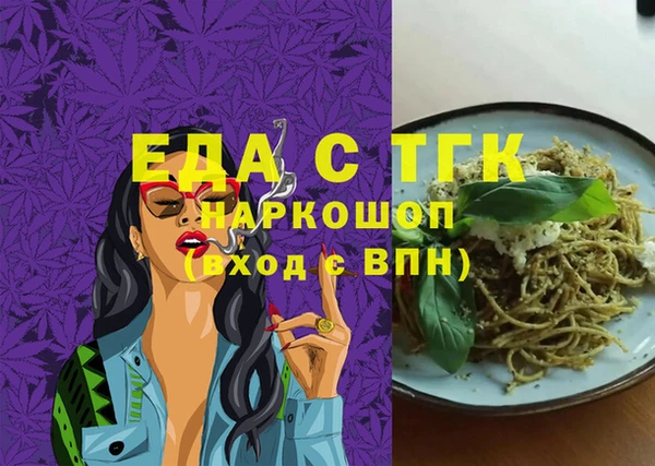 дурь Нея