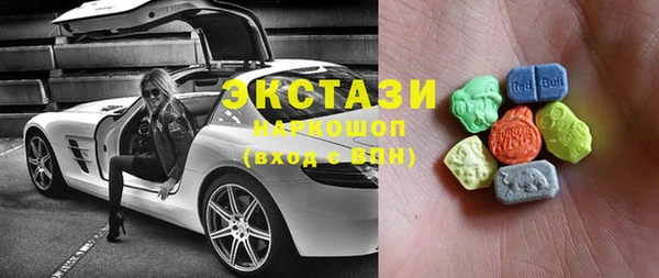 мефедрон Надым