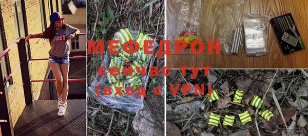 mdma Наволоки