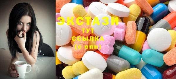 дурь Нея