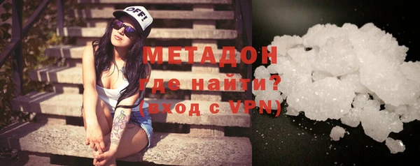 а пвп мука Сатка