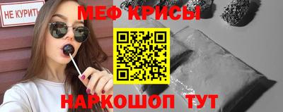 бутик Апрелевка