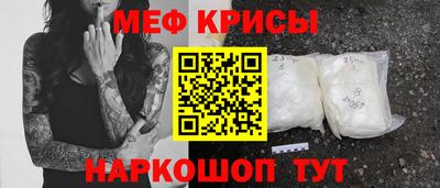 экстази Апшеронск