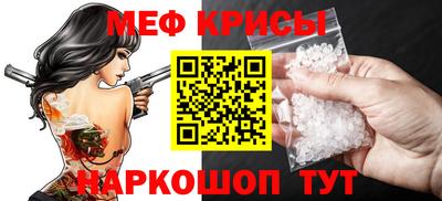 бутик Апрелевка