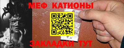 экстази Апшеронск