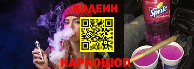 mdpv Гусев