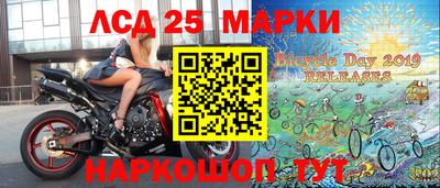 мефедрон мука Гусиноозёрск