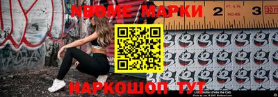 mdpv Гусев