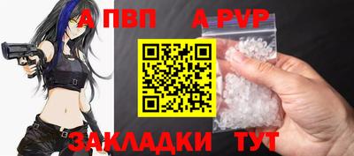 mdpv Гусев