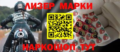 мефедрон мука Гусиноозёрск