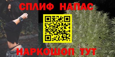 2c-b Гусь-Хрустальный