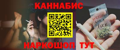 бутик Апрелевка