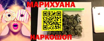 mdpv Гусев