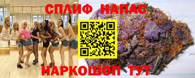 мефедрон мука Гусиноозёрск