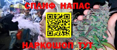 2c-b Гусь-Хрустальный