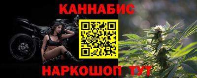 мефедрон мука Гусиноозёрск