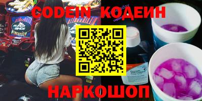 mdpv Гусев