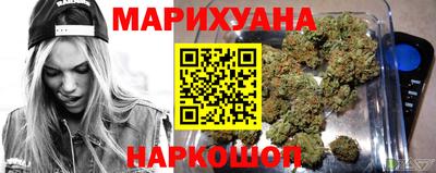 экстази Апшеронск