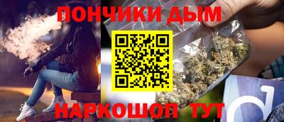 2c-b Гусь-Хрустальный