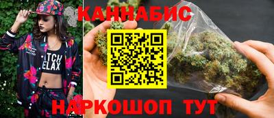 мефедрон мука Гусиноозёрск