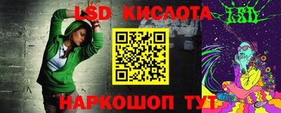 мефедрон мука Гусиноозёрск
