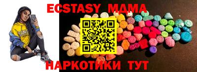 mdpv Гусев