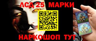 mdpv Гусев