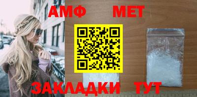 mdpv Гусев