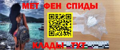 2c-b Гусь-Хрустальный