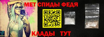 бутик Апрелевка