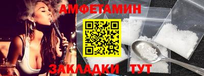 СК Донецк