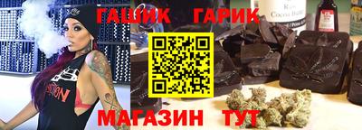 экстази Апшеронск